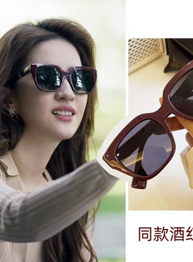 遮阳方形复古男女百搭太阳镜