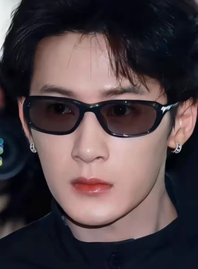 檀健次范丞丞同款黑色墨镜时髦帅