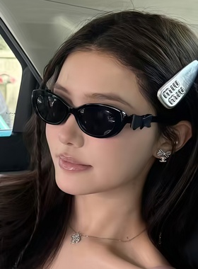 韩系小香风黑色猫眼时髦墨镜女