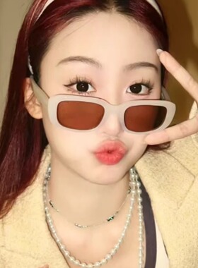 网红小红色同款果冻粉框方形墨镜