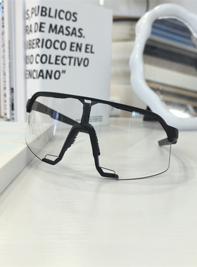 日夜两用变色骑行眼镜女户外运动