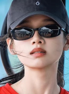 张婧仪同款黑色云朵太阳镜韩版