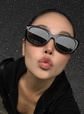 遮阳猫眼韩版复古男女简约太阳镜