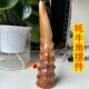 天然牦牛角家居桌面摆件装 饰品刮痧筒点穴棒按摩工艺礼品