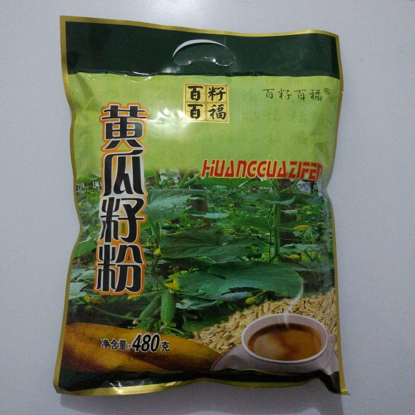 东北特产百籽百福黄瓜籽粉复合粉1袋480克内含30小包加糖和不加糖