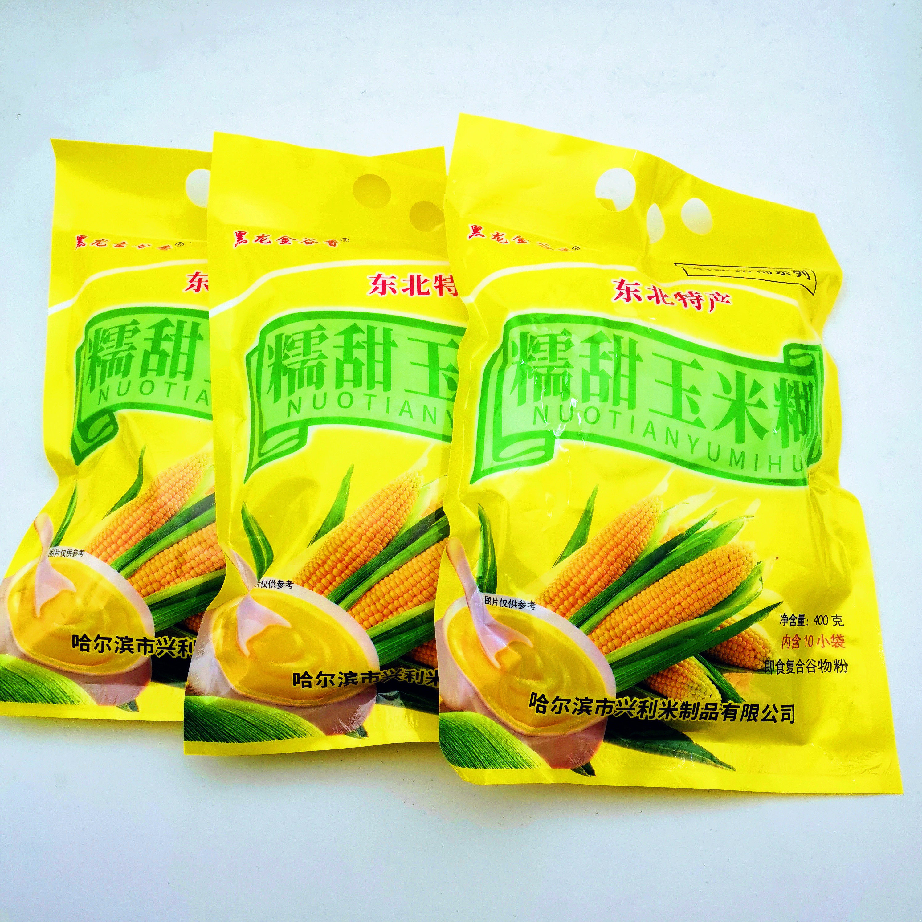 东北特产黑龙金谷香玉米糊咱家粥铺糯甜即食玉米粉粥糊一组3袋