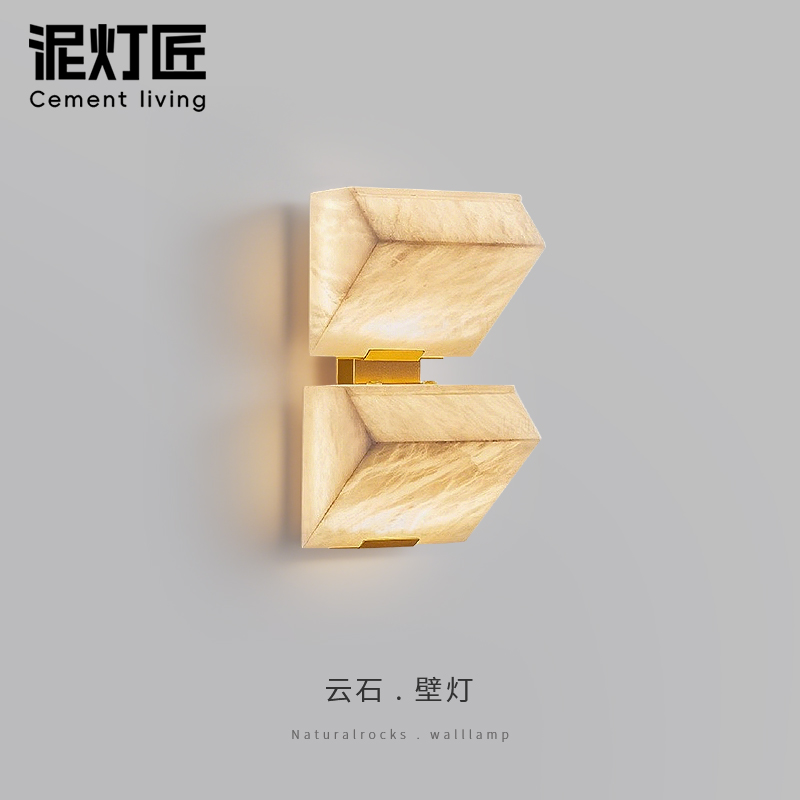 西班牙云石壁灯创意极简酒店民宿客厅背景墙灯过道楼梯卧室床头灯