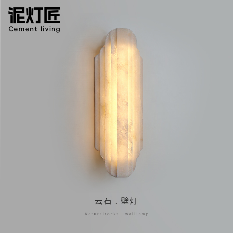 西班牙云石壁灯法式客厅背景墙灯酒店民宿过道楼梯装饰卧室床头灯