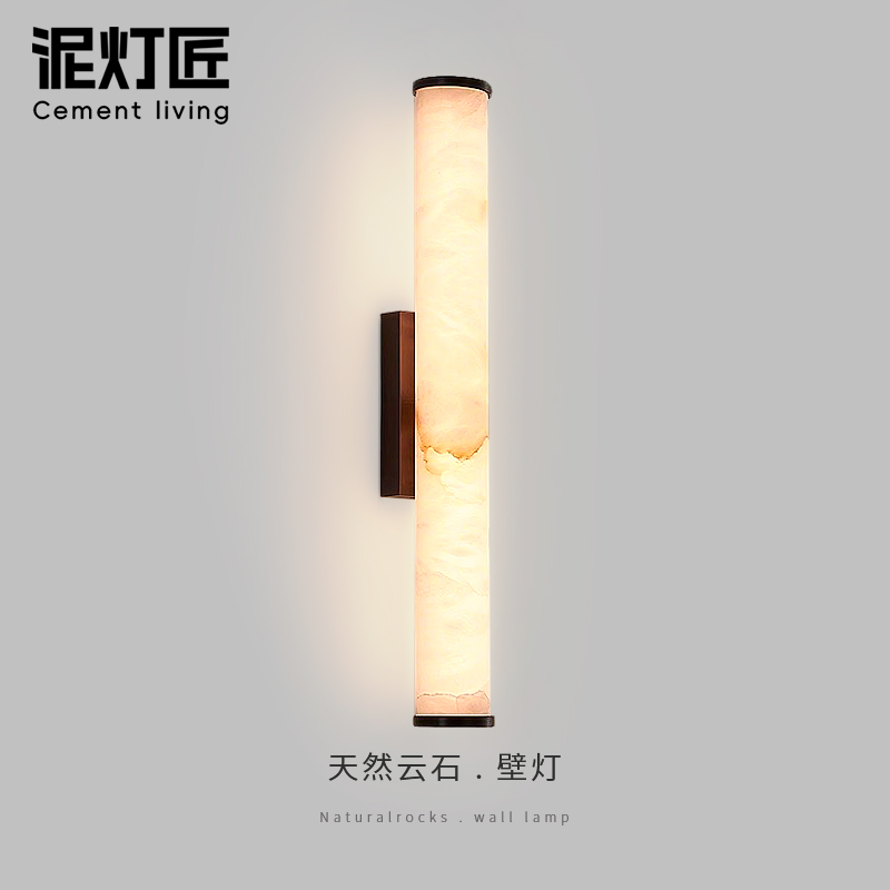 西班牙云石全铜壁灯现代简约客厅背景墙灯过道走廊楼梯卧室床头灯