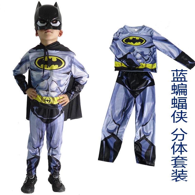 儿童节cos服装蝙蝠侠演出服六一