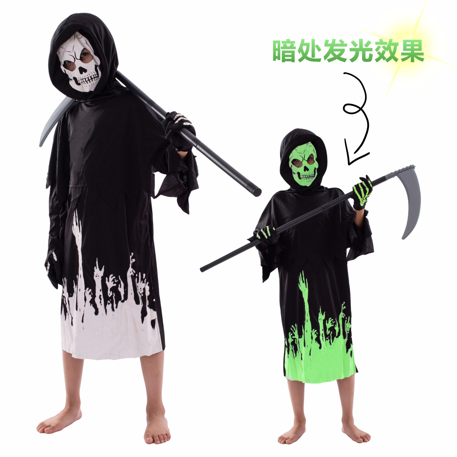 万圣节儿童演出服装恐怖骷髅套装