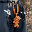 户外背包挂件包包书包钥匙扣挂绳徒步登山扣伞绳编织运动小熊配件