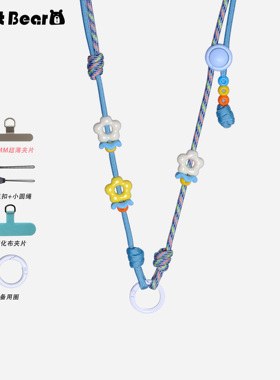 大疆Pocket3手机挂绳挂脖斜挎可背配件action5多巴胺伞绳编织紫色