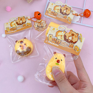 小鼻嘎捏捏迷你卡皮巴拉女孩趣味解压慢回弹挂件发泄儿童减压玩具