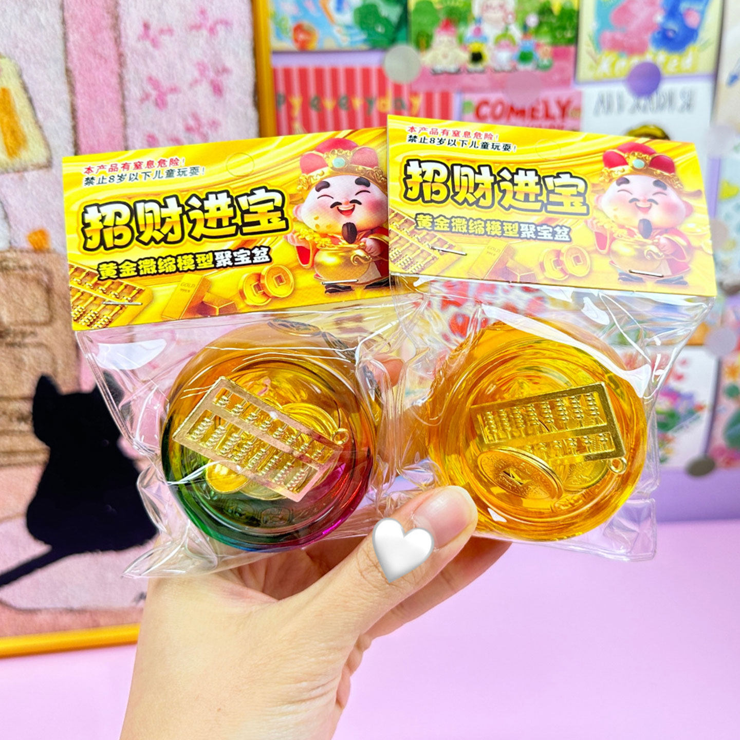 微缩手办聚宝盆模型创意场景饰品办公室桌面摆件元宝招财儿童玩具,家居饰品,装饰摆件,淘宝优惠券,粉丝福利购,淘宝优惠卷