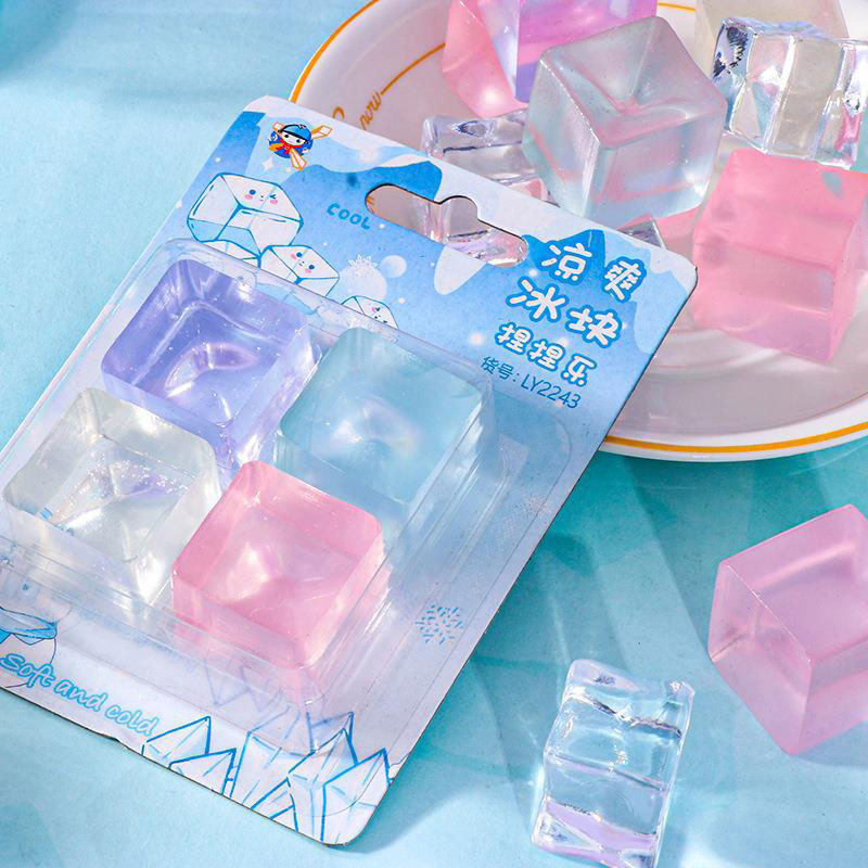 冰块捏捏乐凉爽4枚装发泄水晶儿童解压玩具手捏减压果冻网红同款