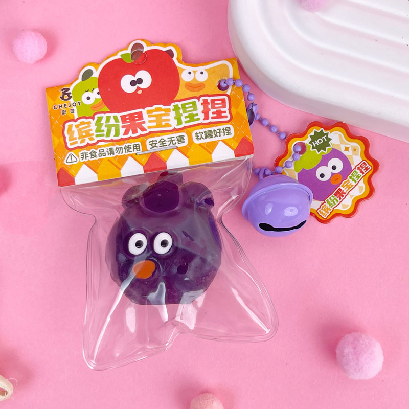 迷你透明小鼻噶捏捏解压卡通玩具