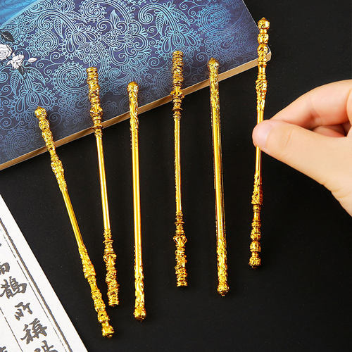 合金齐天大圣如意金箍棒金属摆件