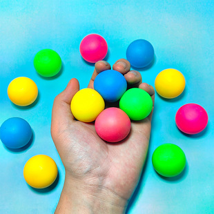 捏捏乐小号葡萄球减压彩珠迷你创意儿童捏捏解压慢回弹趣味发泄球