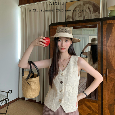 AIXILI爱西里-日茶歇时髦精致感重工刺绣单排扣设计上衣马甲17030