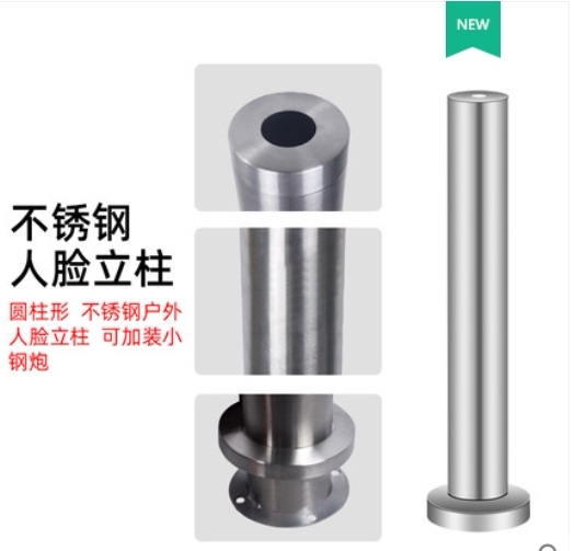 魔点考勤机门禁道闸闸机转接片海康人脸识别万向支架带门禁一体机