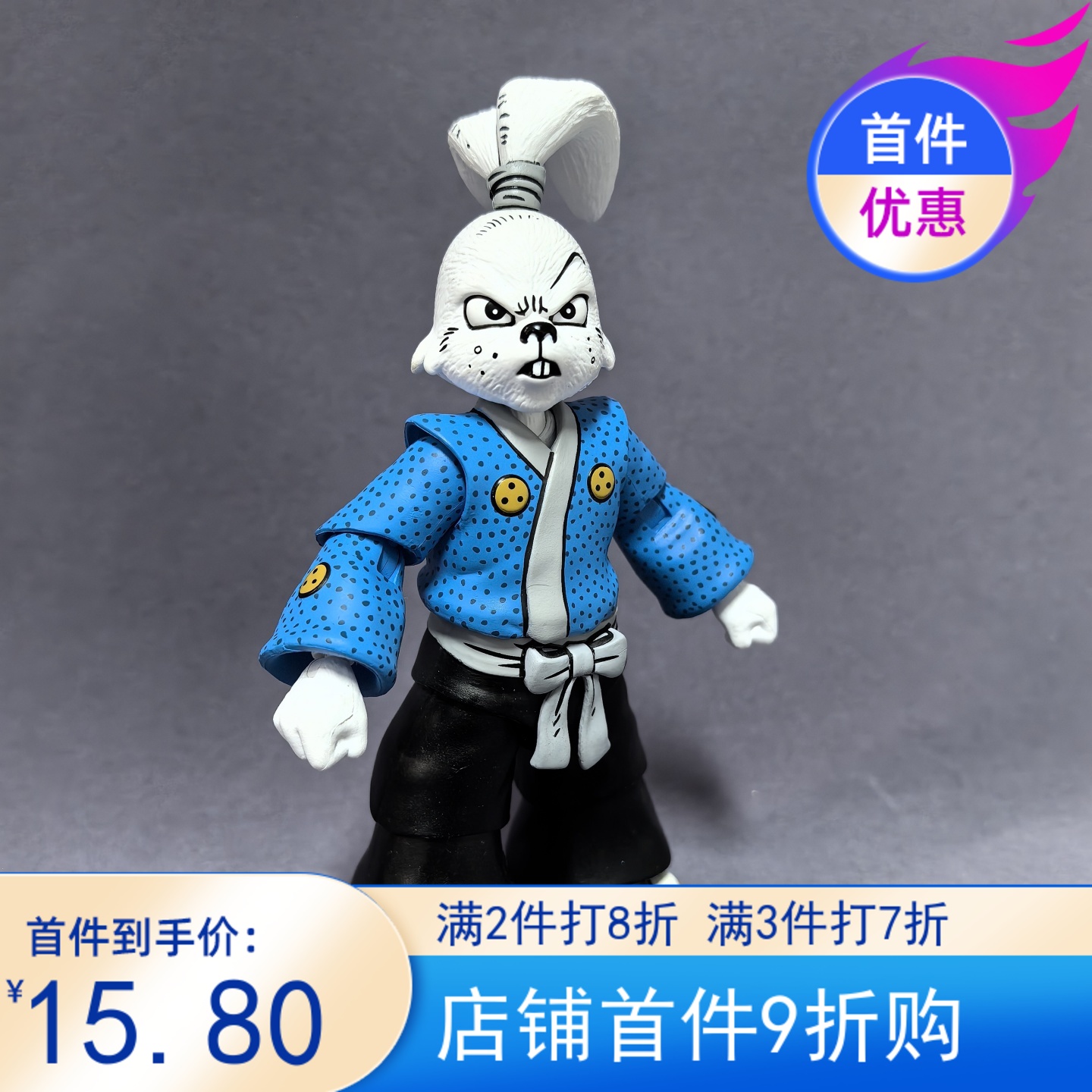 NECA忍者神龟宫本兔关节可动