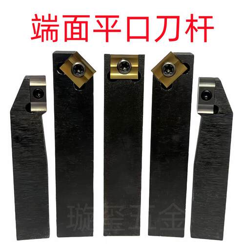 管端平口刀杆不锈钢铝钢管