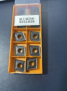 数控刀片SNMM150612-LR