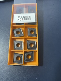 数控刀片SNMM150612-LR