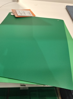 宜家 芬福迪拉可弯曲式砧板厨房塑料材质菜板2只装 28x36国内代购