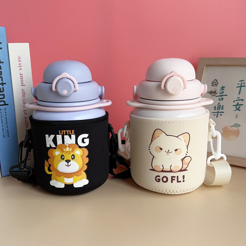 朱一龙同款膳魔师保温杯套泡泡大肚杯套大容量斜跨背带850 950ml