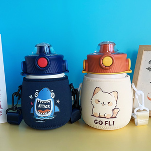 杯具熊大肚杯套水杯保护套高颜值大容量儿童水壶嘟嘟桶套 850ml