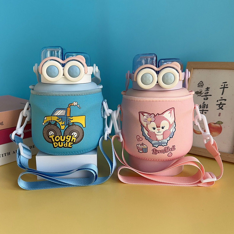 NONOO大萌眼大肚保温杯套学生卡通斜跨儿童吸管水杯套袋 900ml,餐饮具,杯套,淘宝优惠券,粉丝福利购,淘宝优惠卷