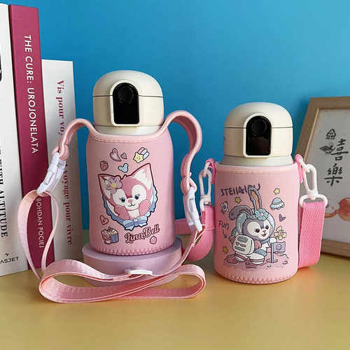 卡通杯套打折背带手提斜跨500ml