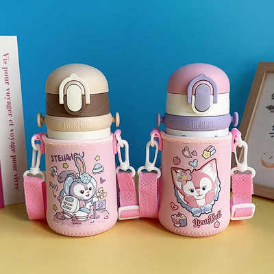 背带斜跨儿童保温杯套打折400ml