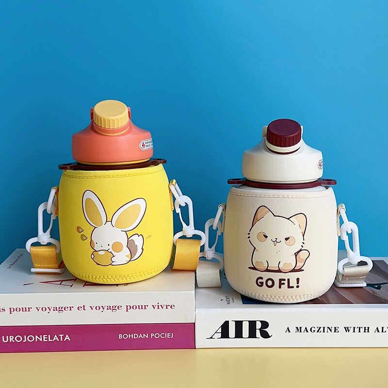 costa吨吨桶保温杯套大容量大肚杯套吸管水杯套袋背带斜跨 900ml,餐饮具,杯套,淘宝优惠券,粉丝福利购,淘宝优惠卷