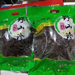 黄山野生蕨菜干一斤2大袋250克每袋野生蕨菜干龙爪菜500克嫩度好
