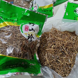 黄山黟县炭火笋丝竹笋丝嫩度很好宏村西递笋丝自产自销一斤时尚装