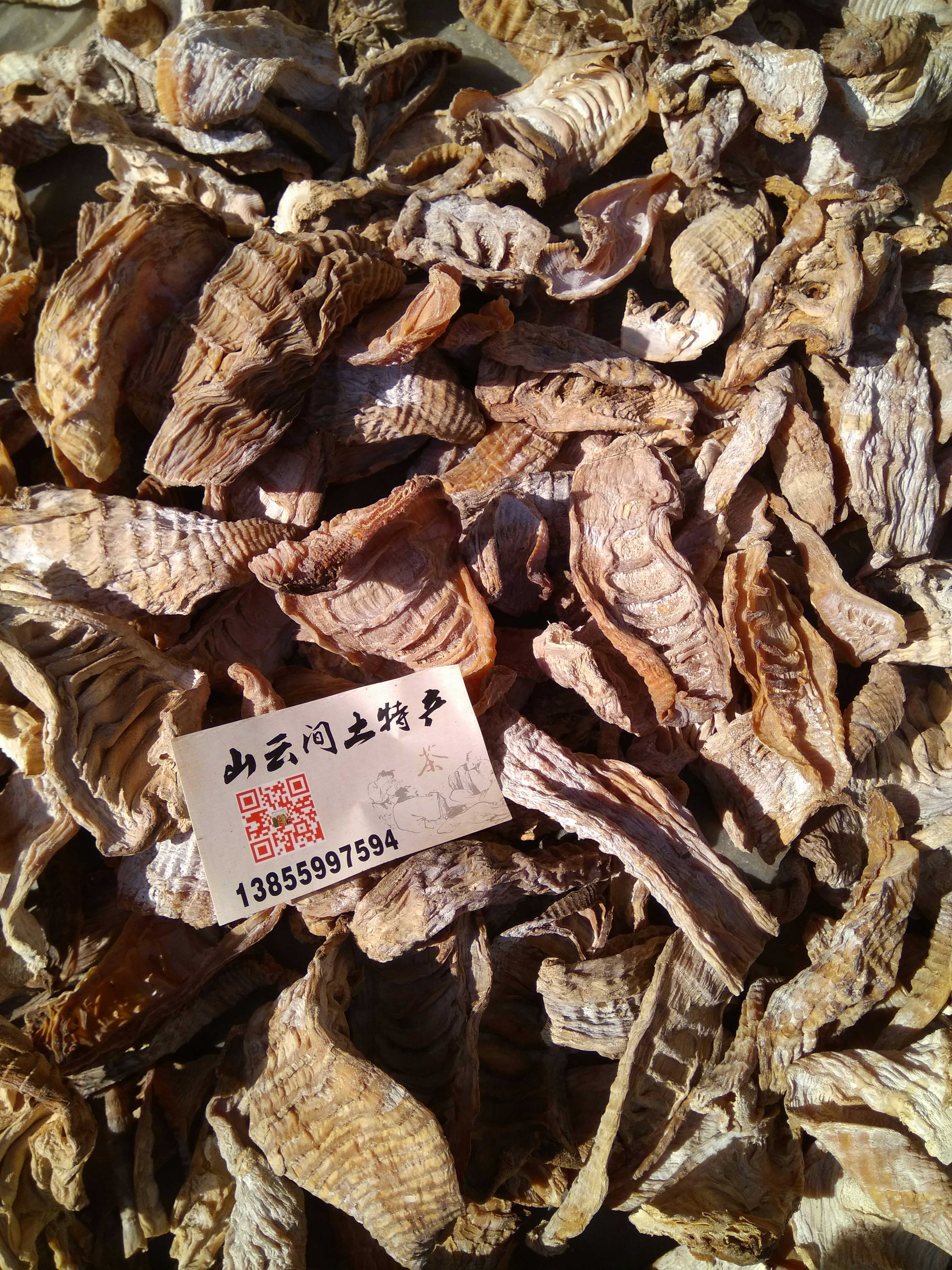 黄山冬笋尖 冬笋干 肉厚无根特嫩笋尖 500克包邮pk福建江西小笋尖