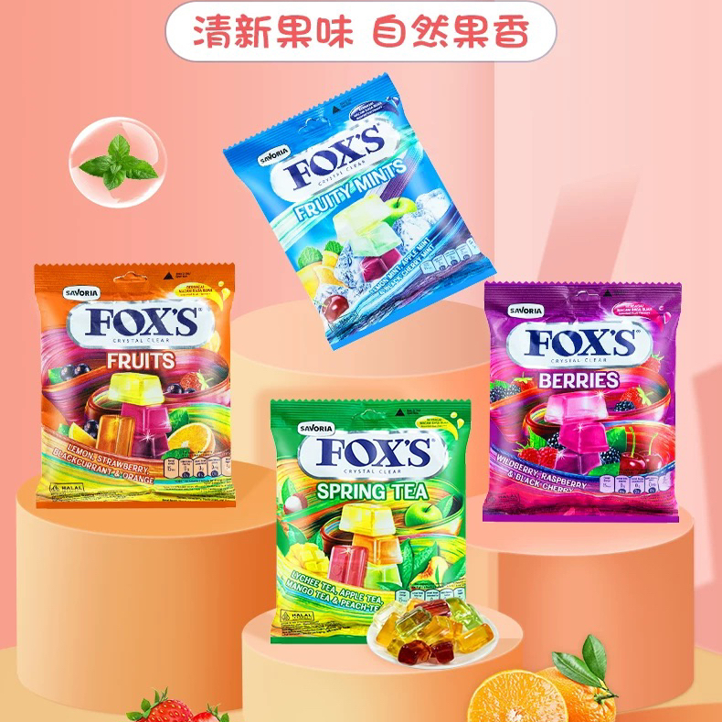 【25年新日期】FOX'S霍士印尼进口水晶糖果果汁糖网红硬糖糖果