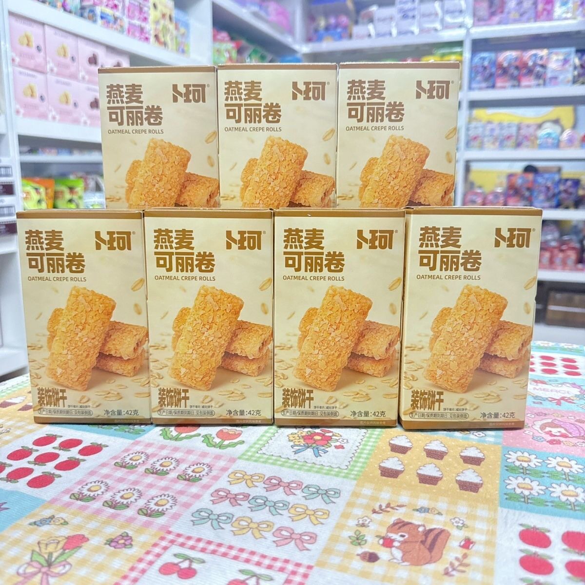 卜珂燕麦可丽酥可丽卷42g饼干网红休闲办公室解馋小零食