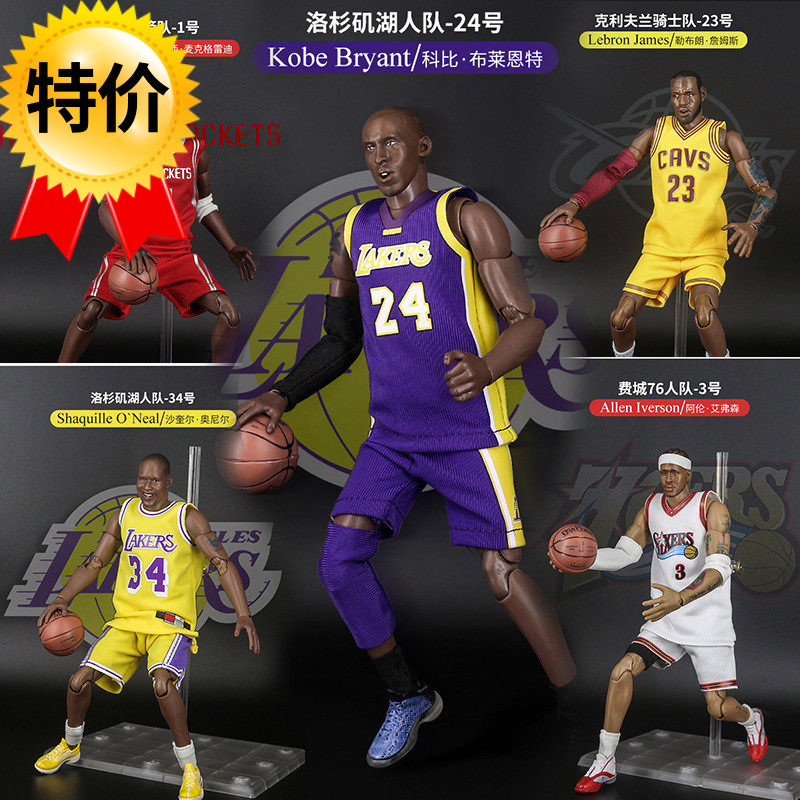 篮球人偶科比1:9兵人可动变形手办摆件kobe模型公仔生日礼物发