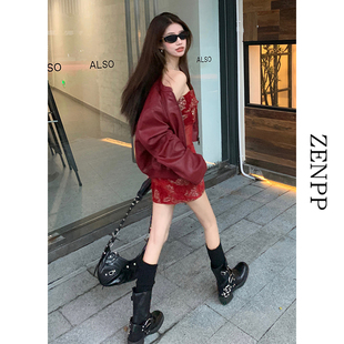 安克拉红皮衣外套女短款早秋季高知悍妇风穿搭机车服国庆降温套装