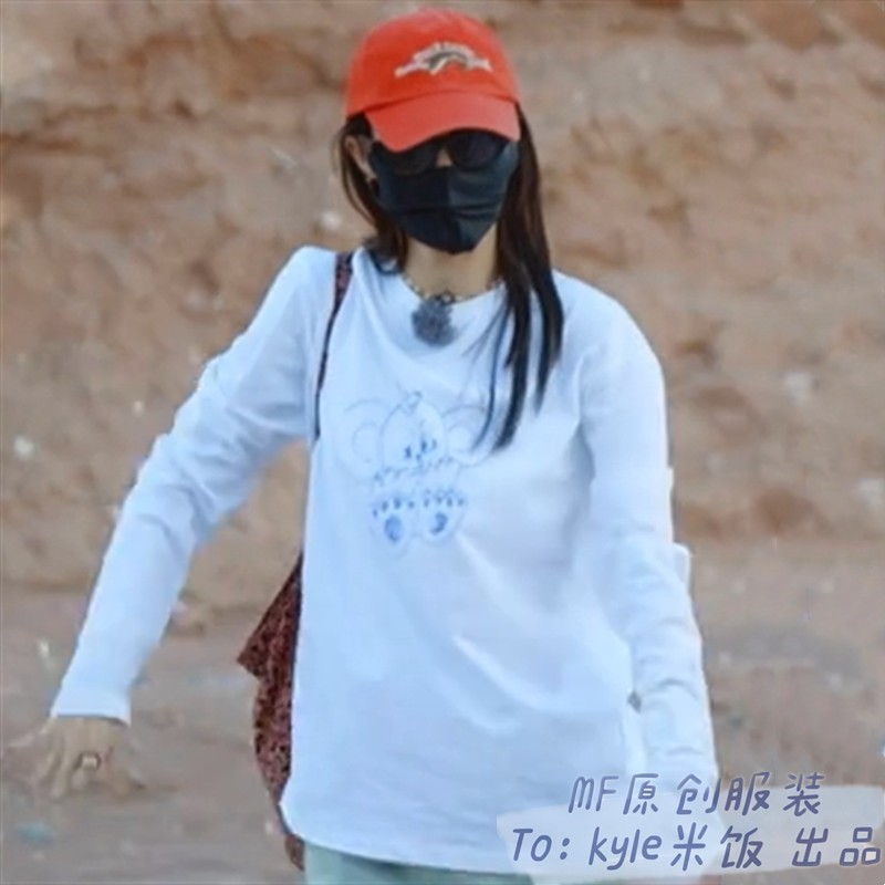 花儿与少年6金晨同款T恤白色小T恤