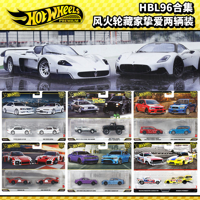 Hot Wheels Car Culture HBL96 yük maşını model dəsti