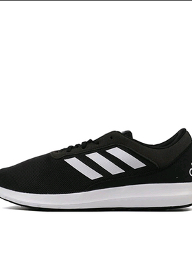 板正体育CORERACER男子低帮织物透气减震耐磨三条纹跑步鞋 FX3581