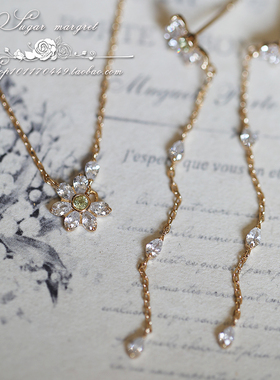 Shasta.莎仕塔小姐 夏日清新小菊天然橄榄石白托帕925银 耳钉项链