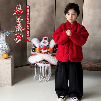 男童外套羊羔绒夹棉加厚儿童棉服新中式拜年服唐装中国风红色汉服