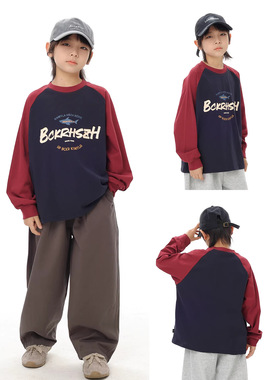 儿童T恤2026春季新款童装时尚拼色长袖t男宝帅气字母印花插肩袖潮