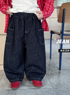 童酷2026男童春款韩版净色中小童休闲裤双侧贴袋宽松儿童牛仔裤潮